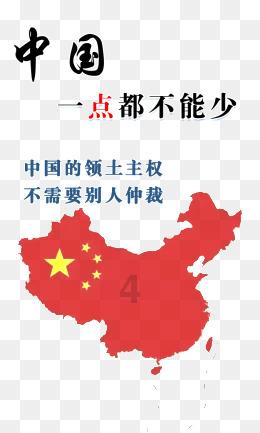 你真正读懂了陈胜吴广起义吗?细节背后的不寻常,让人思绪万千