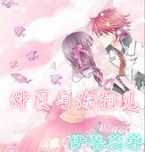 三小只僵尸的游戏时间2